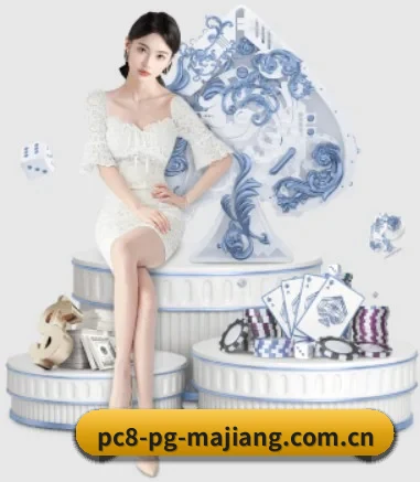 正式成立